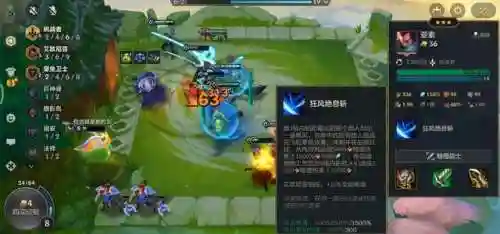 塔姆传说之力阵容搭配(剑与远征阵容搭配)插图1