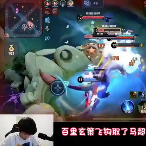 金木大师搭配阵容推荐(s10阿木木主c阵容)插图3 金木大师搭配阵容推荐(s10阿木木主c阵容)插图3