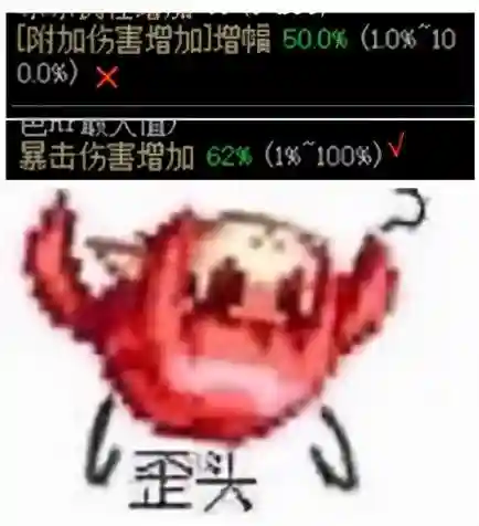 辟邪玉如何搭配阵容最好(和田玉辟邪吗)插图5
