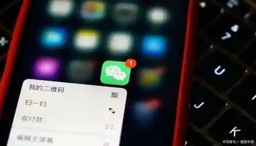 一键查出已删除的好友(自动检测删除微信好友软件)插图8