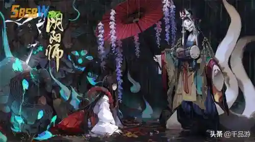 阴阳师海图阵容搭配(阴阳师平民最佳阵容)插图5