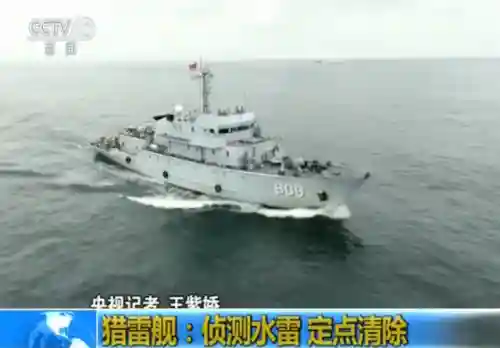扫雷英雄水雷阵容搭配攻略(雷主后期最强阵容搭配)插图1