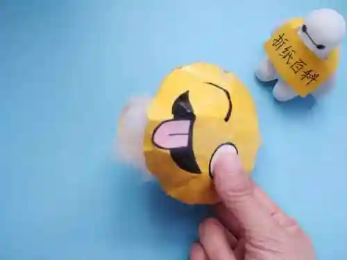 做一个解压小玩具(手工减压玩具)插图4