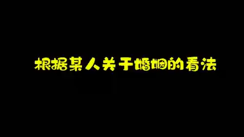 大家来找茬2(全民找茬正版下载)插图1