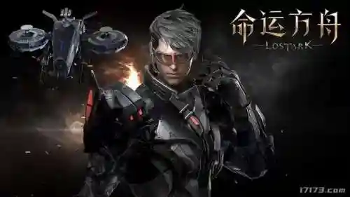 暗影剑侠阵容搭配图鉴最新(暗影格斗3最终boss)插图13