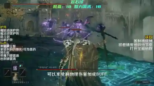 黑夜魔法流派搭配什么阵容(魔法狩猎者最强阵容)插图3