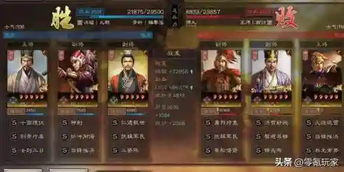 克制宝藏的卡组搭配阵容(什么卡组克制神碑)插图4
