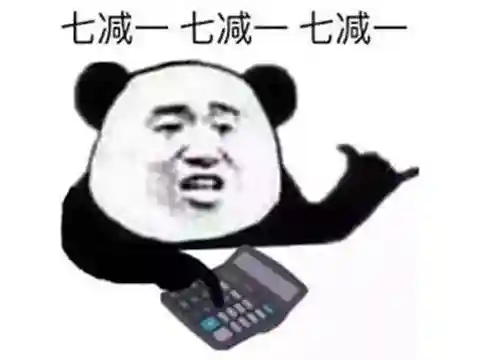 手机变态魔域255级(手机上能下载变态魔域吗)插图4