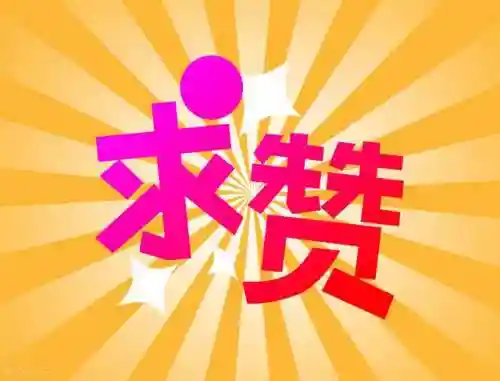怪兽秘术阵容搭配推荐(怪物联盟最佳阵容搭配)插图9