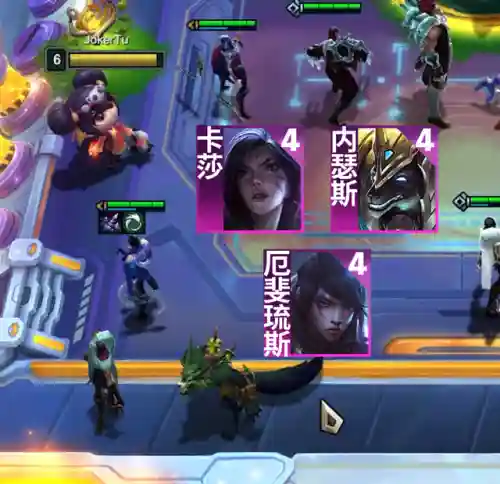 艾欧剑魔阵容搭配攻略(云顶之弈剑魔主c阵容)插图12