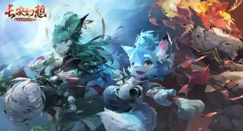长安幻想75级阵容搭配(长安幻想五开阵容攻略)插图4