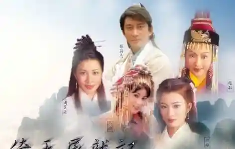 九阴真经少林后期发展(九阴真经手游官网下载)