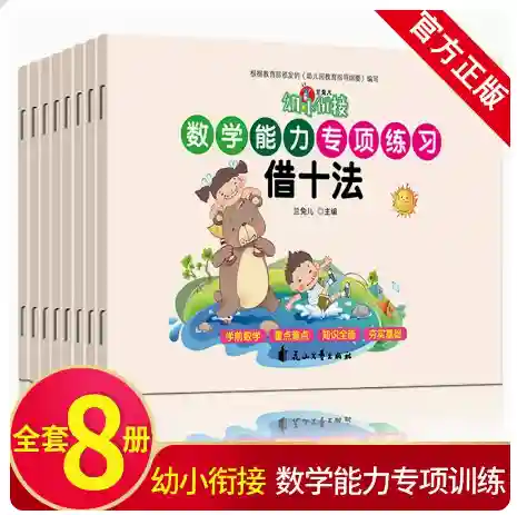 扑克牌的玩法(目前最火的扑克牌游戏)插图12