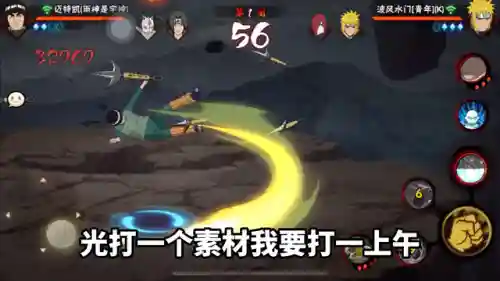 召唤大天宇搭配阵容攻略(众神召唤最强阵容搭配)