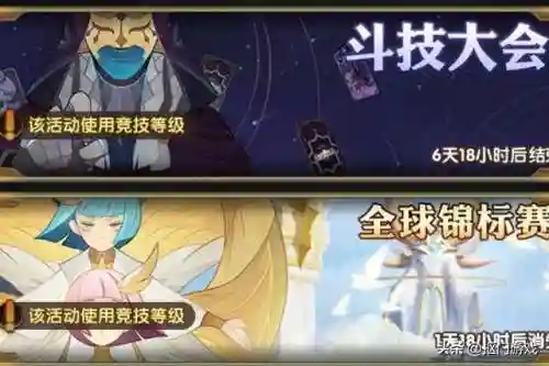 猎魔手记攻略阵容搭配(冰果游戏伏魔记阵容攻略)插图1