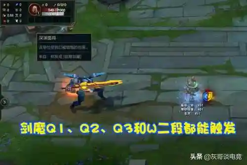 剑魔深渊搭配什么阵容好(原神深渊t0阵容)插图5 剑魔深渊搭配什么阵容好(原神深渊t0阵容)插图5
