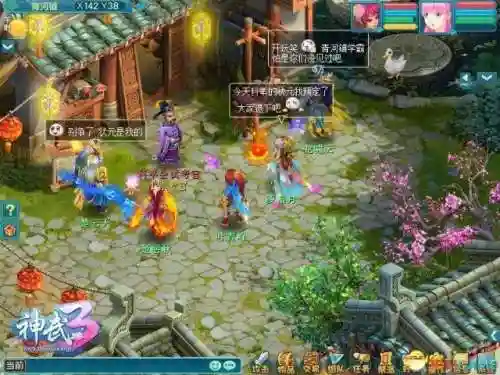 神武手游答题器网页版(神武答题器 神武科举答题器最新版)
