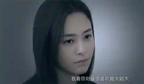 黑狱断肠歌2之无期徒刑(黑狱断肠歌小慈精彩片段)插图2