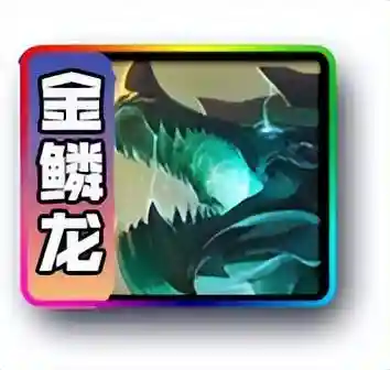 幽影龙刺阵容搭配(虚空法刺最佳阵容)插图6