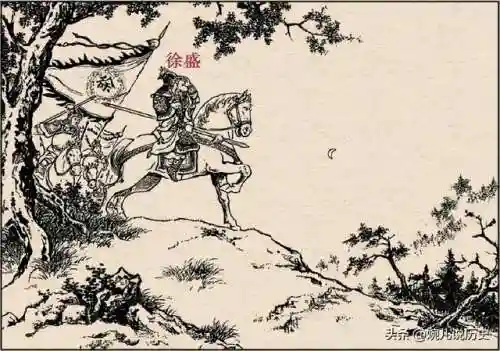 三国所有名将(正统三国名将一览表)插图22