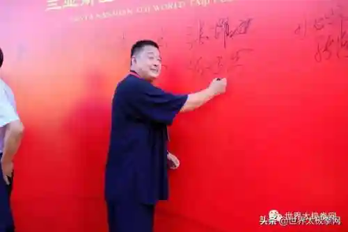 太极演员阵容搭配图片(云太极新款太极表演服装)插图49