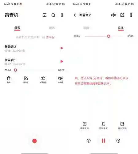 原神夜览搭配阵容(原神深渊最强阵容)插图52