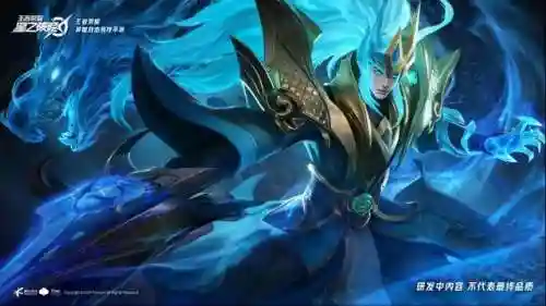 星尘传说手游叫什么(天羽传奇手游)插图2