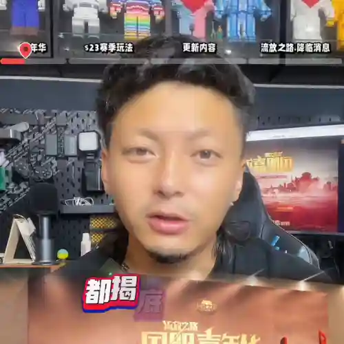 暗黑之路游戏推荐阵容搭配(暗黑地牢2最强阵容推荐)