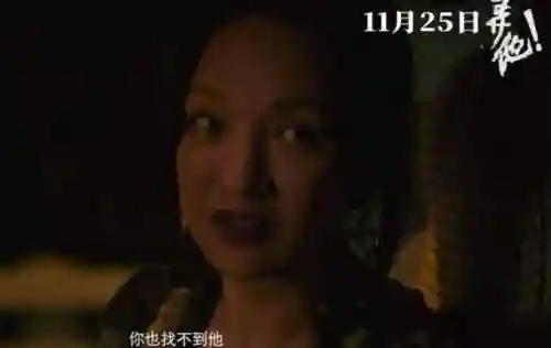 隐晦之海强势阵容搭配(闪烁之光最强阵容)插图24