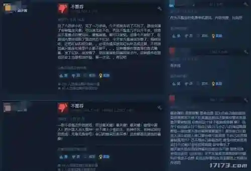 手游冒险之门阵容搭配(冒险ol手游5个角色怎么选)插图20