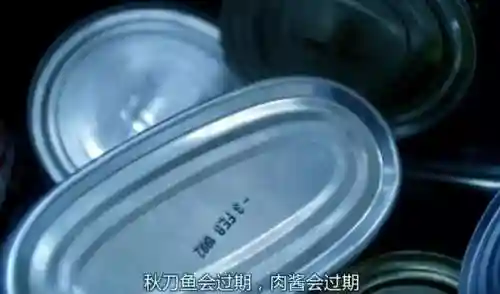 暗影甜蜜游戏(游戏)插图4