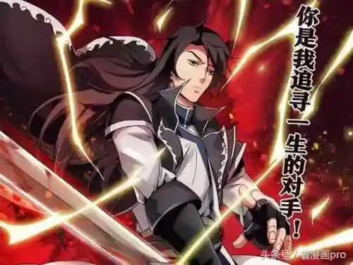 魂师对决大荒阵容搭配(斗罗大陆魂师对决pve最强阵容)插图2
