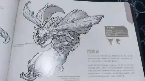 星际争霸2全单位图鉴(星际争霸2兵种详细资料图解)插图1