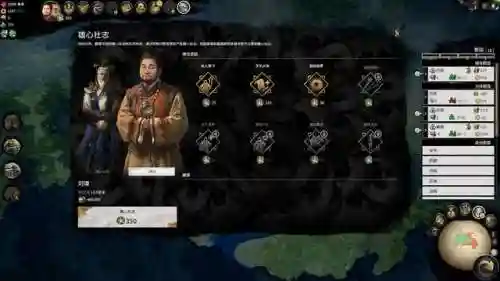孙策蛮王阵容怎么搭配(三国志战略版于禁阵容搭配)插图13