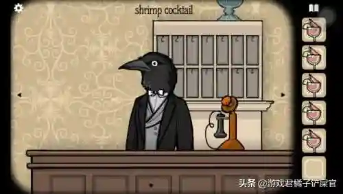 锈湖16部作品顺序(锈湖合集下载官方中文版)插图17