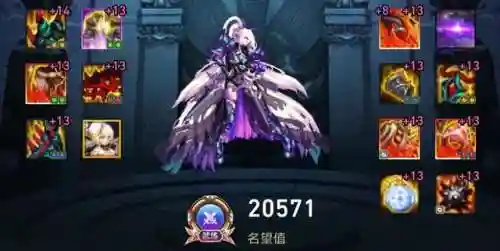 忍者逆转神话搭配阵容推荐(火影忍者ol最高追打阵容)插图4