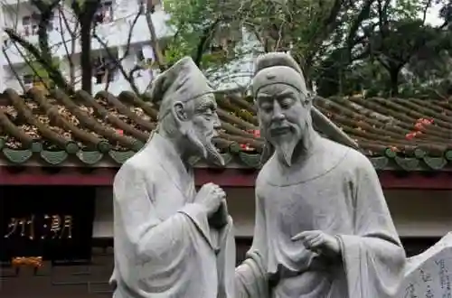 帝王神方士阵容怎么搭配(大皇帝左慈最佳阵容)插图7