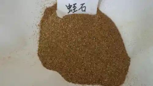 万能植物阵容搭配(阴阳师万能阵容)插图8