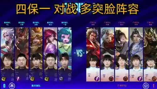 狼队辅助法师阵容搭配(云顶之弈最新法师阵容)