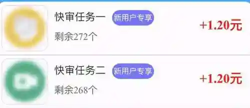 游戏试玩推广平台(推广游戏怎么赚钱)