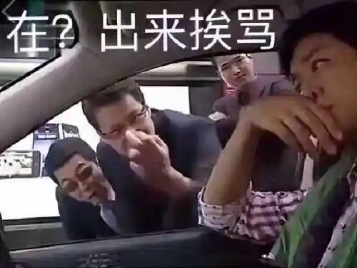贪玩猫龙之谷发布网(龙迹之城贪玩平台)插图4