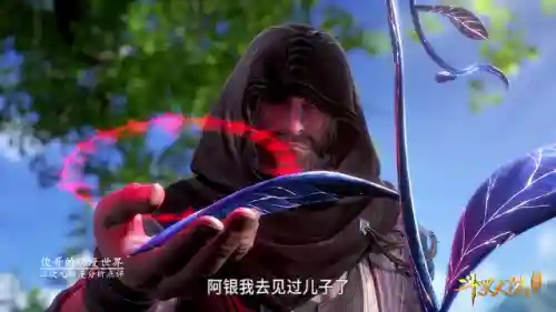 唐昊强势阵容搭配魂斗罗(闪烁之光最强阵容)插图2