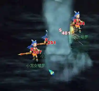 龙宫神器搭配阵容图片动漫(龙宫助战最强阵容)插图8