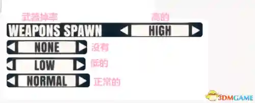 乱斗火柴人正版(迷你火柴人乱斗下载)插图8