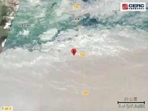 最新地震今天晚上(地震了热)插图11