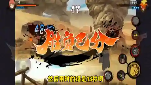 全民火影觉醒后阵容搭配(火影忍者手游最强阵容)