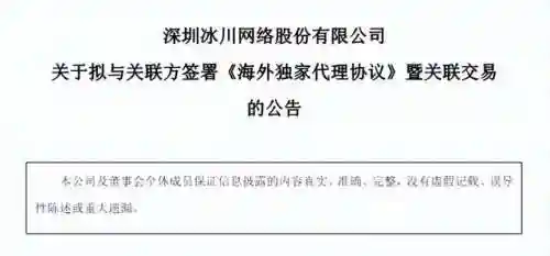 超能世界貂蝉阵容怎么搭配(超能世界阵容推荐)