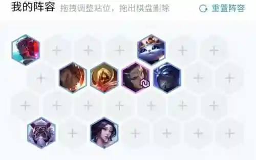 秘术摄魂阵容搭配推荐(魂师对决肉队阵容搭配)插图9