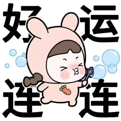 涅槃重生阵容搭配推荐图(迪奥娜阵容搭配平民)插图44