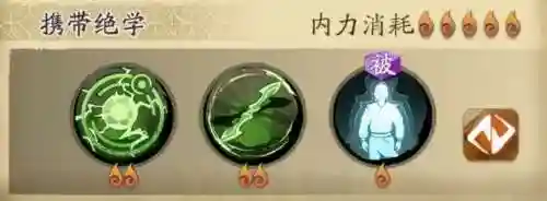 天地劫皇甫申搭配阵容(天地劫新版本最强阵容)插图10